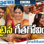 VijaywedsRashmika | రౌడీబాయ్ పెళ్లి సంద‌డి..