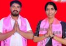 అభివృద్ధి మా మా వంతు.. గెలుపు మీ వంతు – బీఆర్ఎస్ అభ్యర్థి కూరేళ్ల పద్మ పరమేష్‌..
