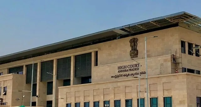 High Court | 