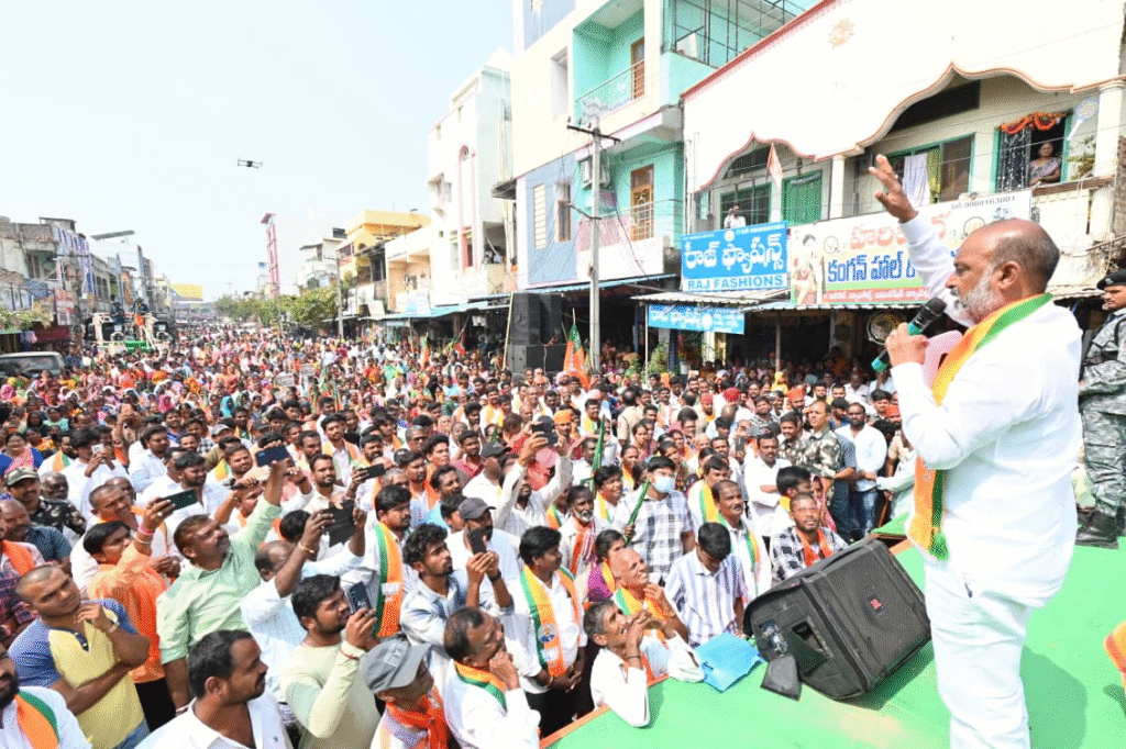 Minister | 