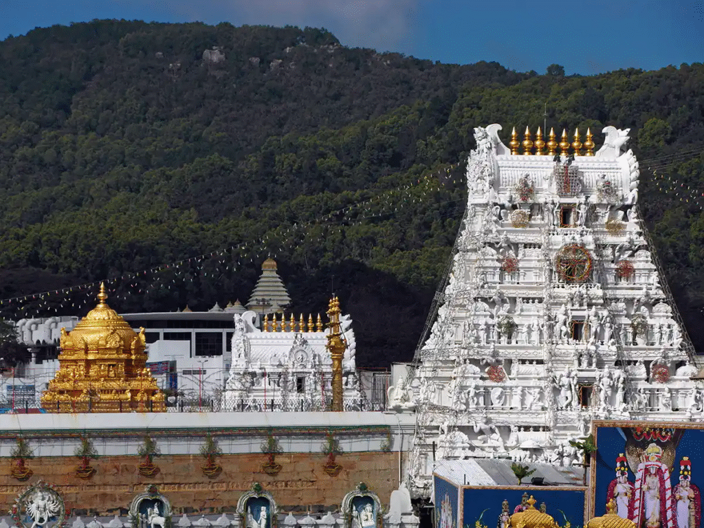 Tirumala |