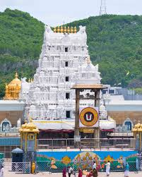 Tirumala |