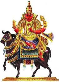3Kujagraha