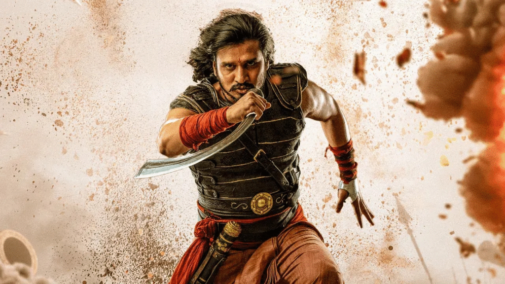 Chiru Chaithu Nikhil