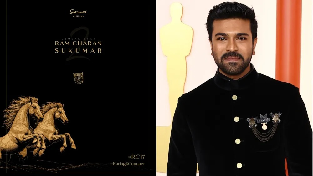 Ram charan