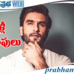 Threats | రూ.10 కోట్లు ఇవ్వండి..