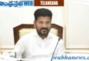 CM Revanth | వికారాబాద్ ప‌ర్య‌ట‌న‌…