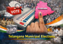 Municipal elections | తెలంగాణలో మున్సిపల్ ఎన్నికలు ప్రారంభం..