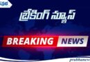 Supreme Court | సుబ్రహ్మణ్యస్వామి పిటిషన్ కొట్టివేత