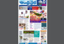 Andhra Prabha Smart Edition |గోల్డెన్​ హారిజన్ /అతిథులు వీరే