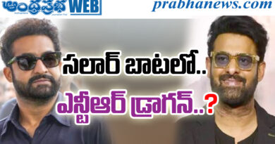 Prabhas - Ntr