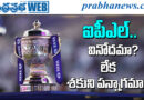 IPL betting apps