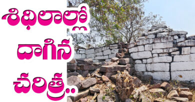 9thcentury | కడెం తీరంలో పురాతన ఆలయం గుర్తింపు