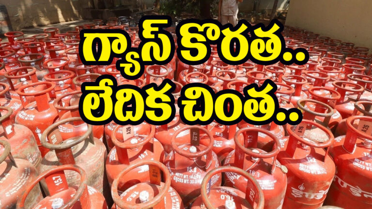 gas cylinder alternatives