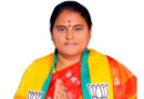 భాజపా రాష్ట్ర కార్యవర్గ సభ్యురాలుగా ఎంపికైన భూక్య సంగీత