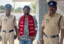 సీీపీఎం బెజ్జంకి శాఖ కార్యదర్శి బొమ్మిడి సాయి కృష్ణ ముందస్తు అరెస్ట్