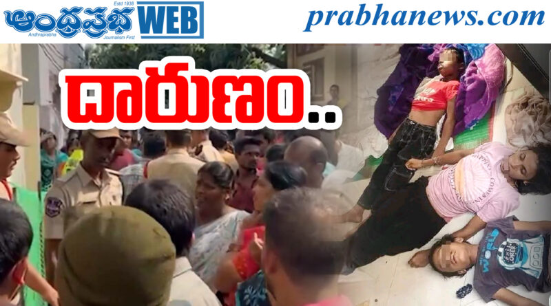 HYD
