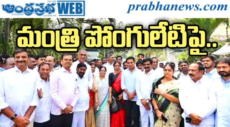 HYD