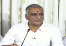 Harish Rao