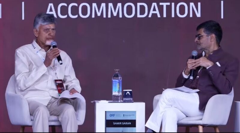 Google Data Center Vizag : అమరావతిలో 9 సిటీస్ Andhra Prabha News