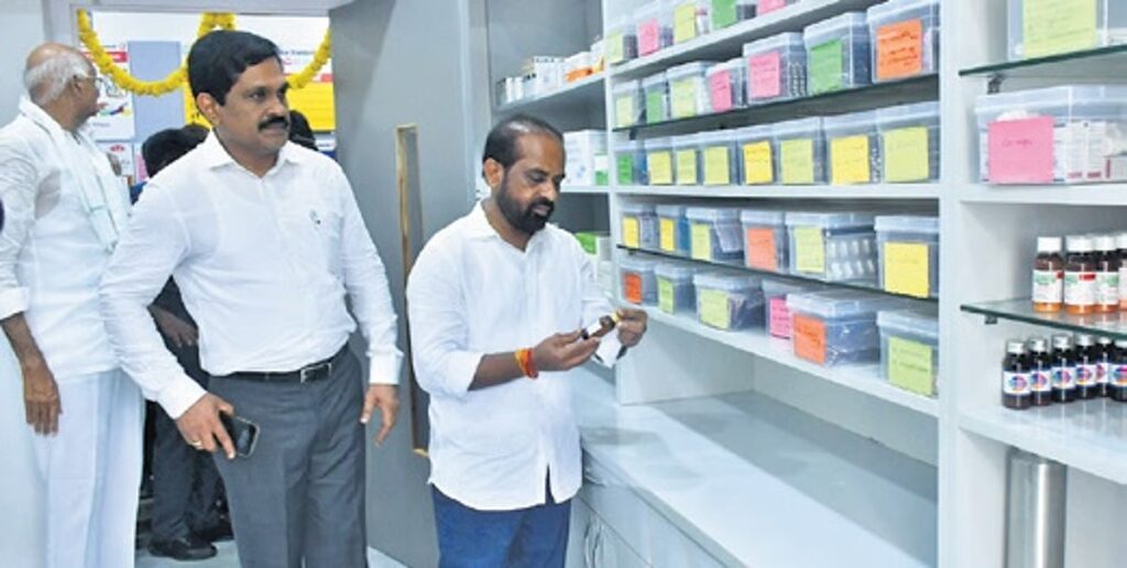 AP Hospitals AI