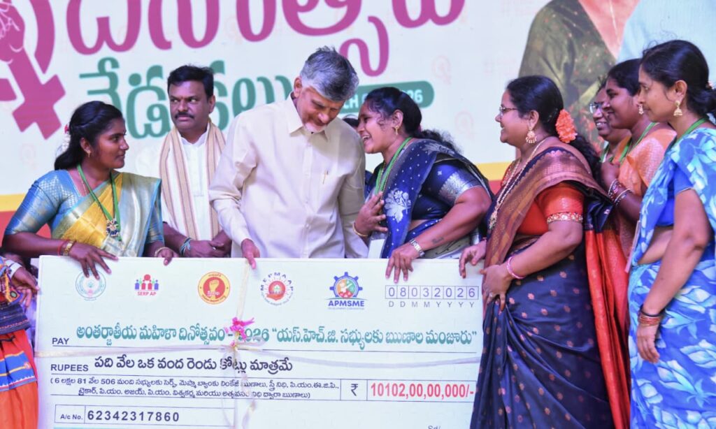 Maternity Leave Men AP