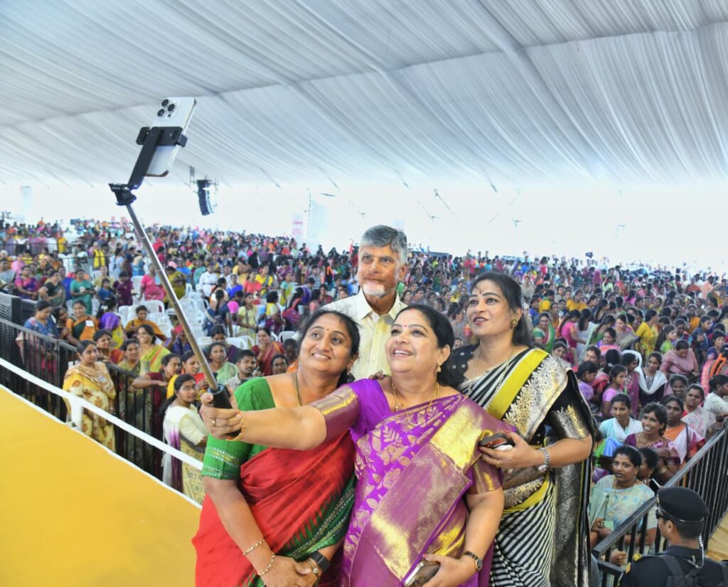 Maternity Leave Men AP