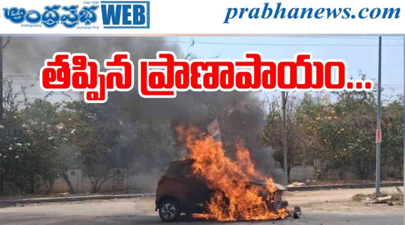 Hyderabad |