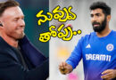 t20 cricket| ఆల్‌టైమ్ గ్రేటెస్ట్ టీ20 ప్లేయర్