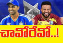 world cup| ఇంటికా.. సెమీస్‌కా..?