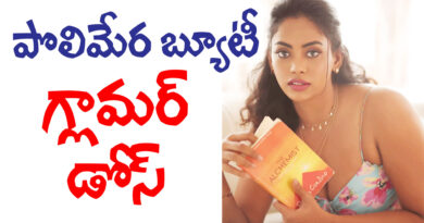 tollywood heroin | గ్లామర్ బ్యూటీ కామాక్షి భాస్కర్ల