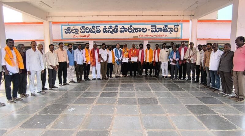 Yadadri