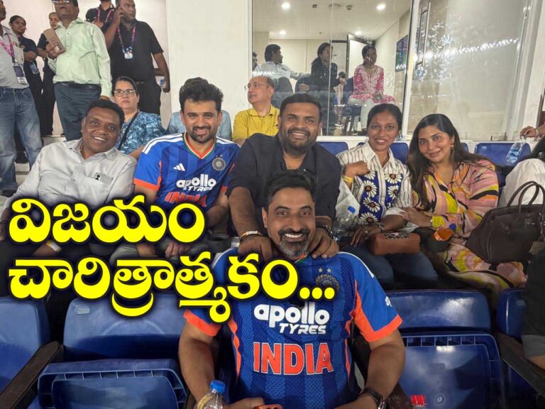 T20 World |