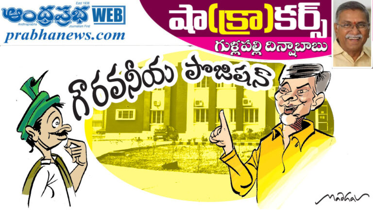 11mar2026shacrackers