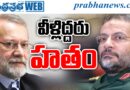 Isreal Target 2 Heads : ఇరాన్​ అగ్ర నేతలు ఖతం Andhra Prabha Detail Report
