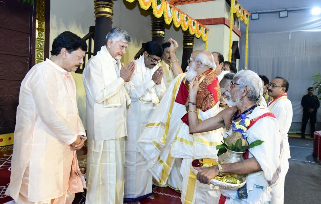  ap cm intention