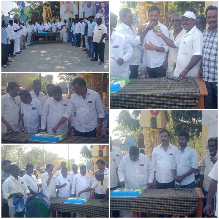 YSRCP |
