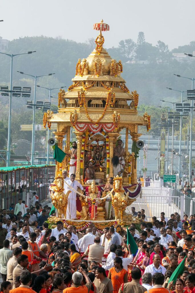 Tirumala