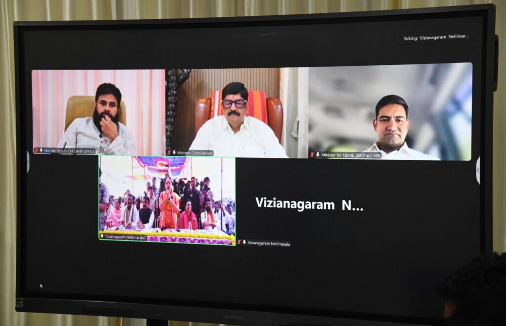 Rs 3.40cr ramatheertham road