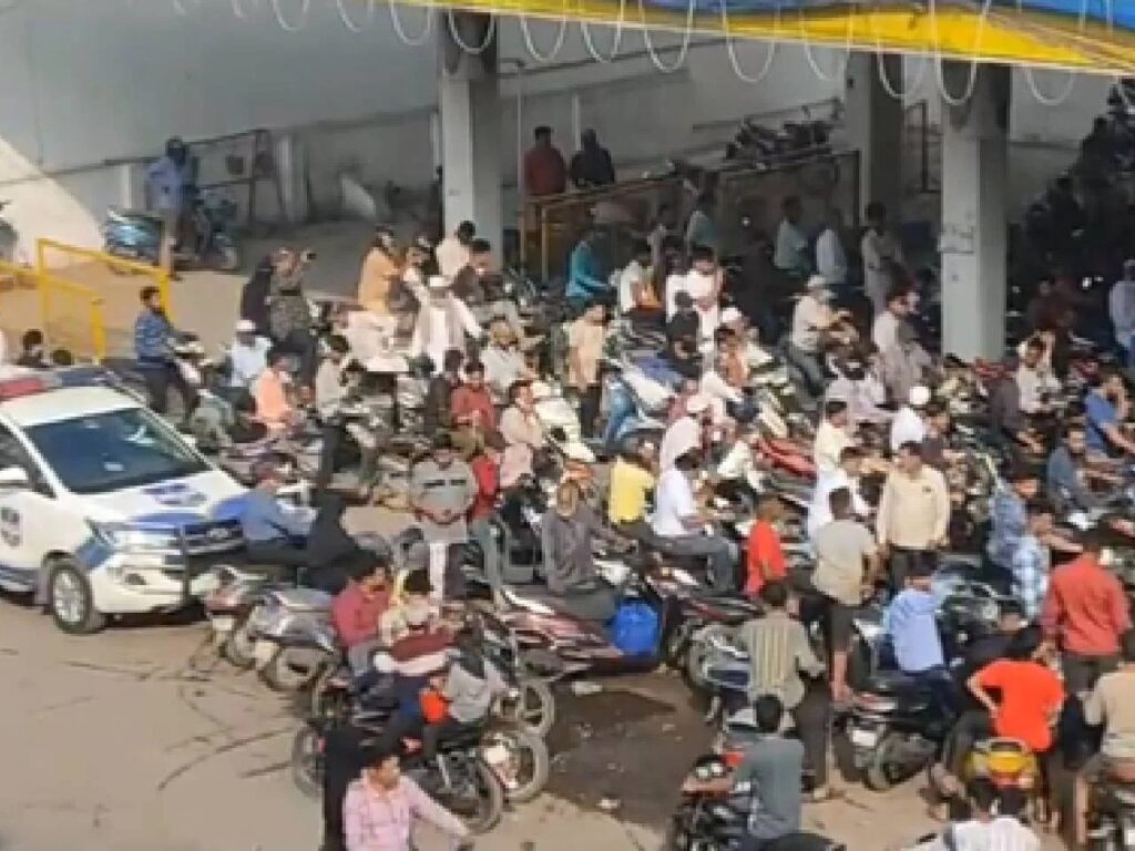 Global Oil Crisis 2026