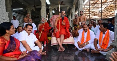 మనిషి పరిపూర్ణత సాధించాలంటే అహాన్ని త్యజించాలి..