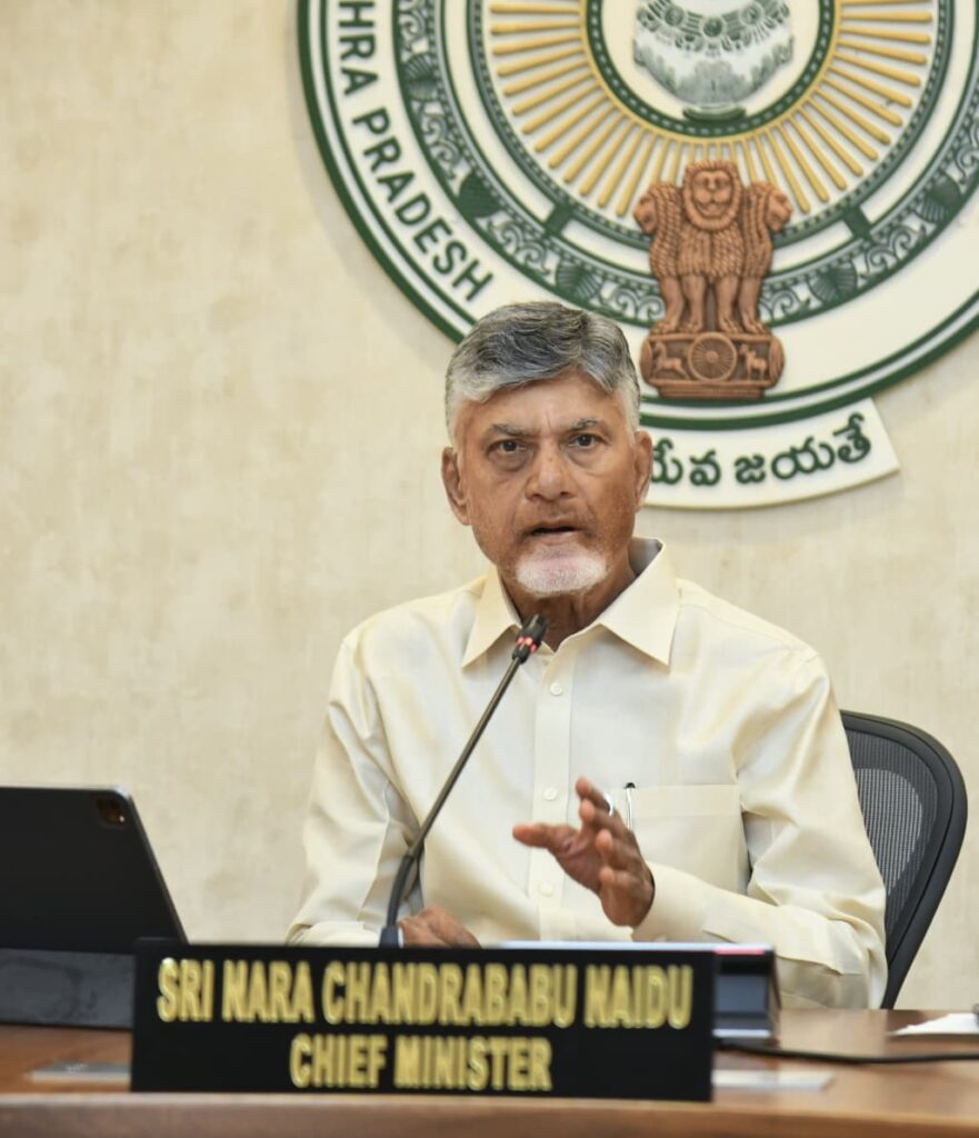 AP Cabinet Decisions 2026