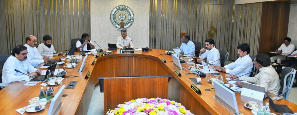 AP Cabinet Decisions 2026