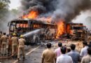 10 Dead Bus Lorry Crash : 10 మంది అక్క‌డిక్క‌డే బుగ్గి Andhra Prabha Latest News