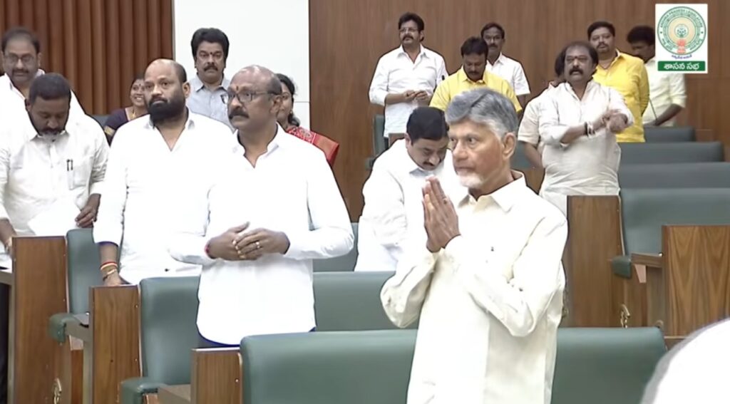 11 Ycp Mlas Absent