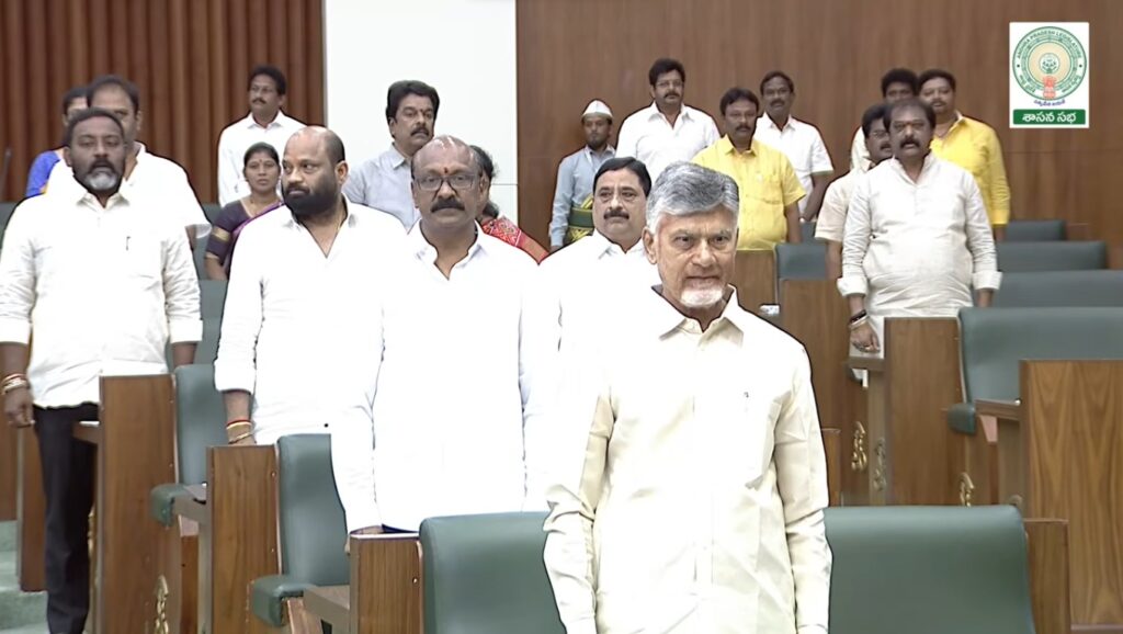 11 Ycp Mlas Absent