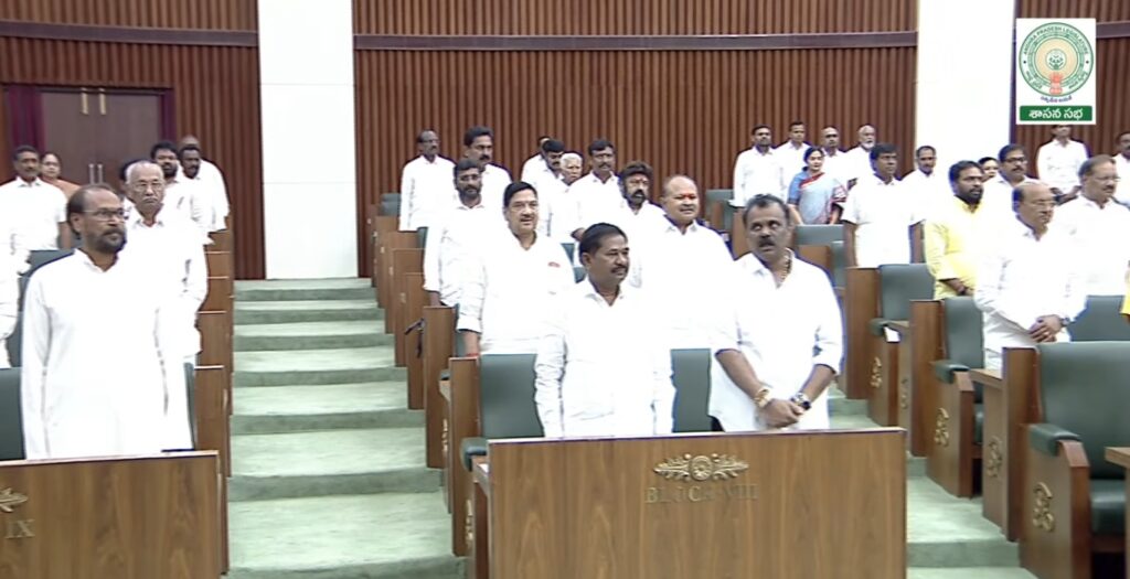 11 Ycp Mlas Absent