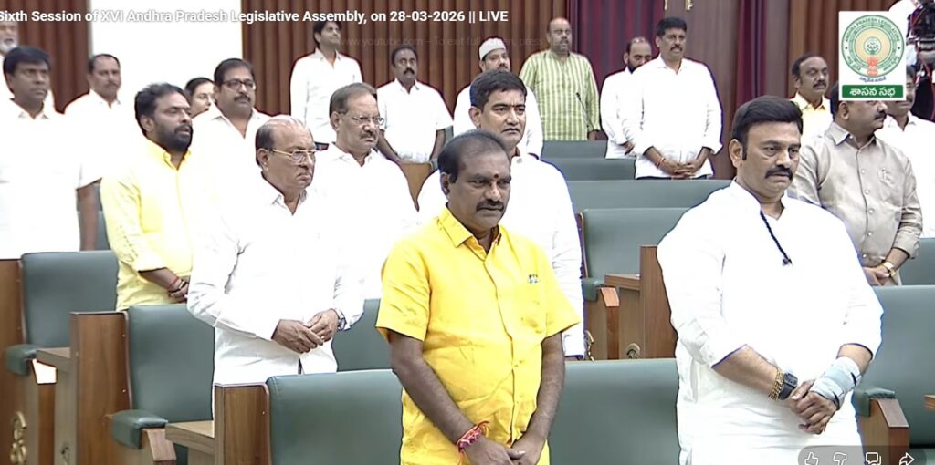 11 Ycp Mlas Absent