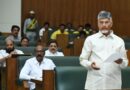 ap-1-state-1-capital : ఏపీకి ఒక్కటే రాజధాని Andhra Prabha Assembly News