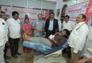 యువత రక్తదానం చేసేందుకు ముందుకు రావాలి…